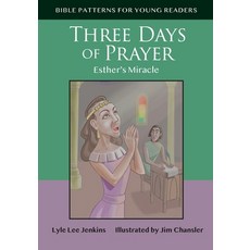 (英文圖書)Three Days of Prayer: Esther's Miracle 平裝版, Ltoj Consulting Group, 英文