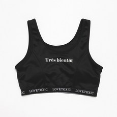 LOVETOXIC 女童款網眼快乾可拆式胸墊背心胸衣