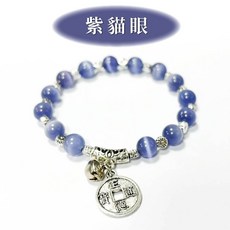 天然貓眼石/紅紋石/天河石/澳洲玉水晶手鍊