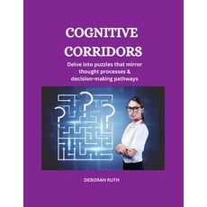 (英文圖書)Cognitive Corridors 平裝版, Independently Published, 英文