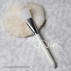 LOVE SCARLETT 矽膠膚膜刷(大) 保養工具 膚膜刷具 美妝小物, 白色刷毛