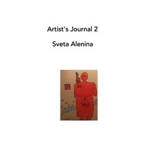 (英文圖書) Artists's Journal 2 精裝版, Blurb, 英文