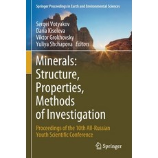 (英文圖書) Minerals: Structure Properties Methods of Investigation: Proceedings of the 10th All-Russia... 平裝版, Springer, 英文