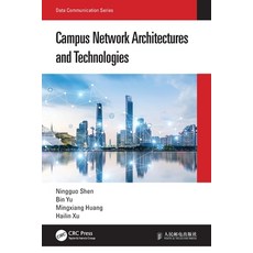 (英文圖書) Campus Network Architectures and Technologies 平裝版, CRC Press, 英文