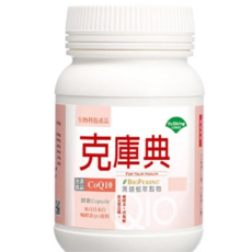 優杏 克庫典CoQ10膠囊250粒/罐 - 添加BioPerine黑胡椒萃取物，提升吸收率, 1個, 250顆