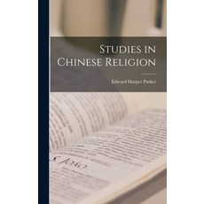 (英文圖書) Studies in Chinese Religion 精裝版, Legare Street Press, 英文