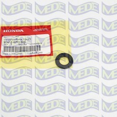 MEDE MSX/Grom 變速齒輪特規墊片