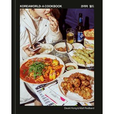 (英文圖書) Koreaworld: A Cookbook 精裝版, Clarkson Potter Publishers, 英文