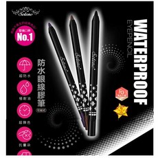 Solone 眼線膠筆 (送筆削), 咖啡色, 1