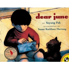 (英文圖書)Dear Juno 平裝版, Puffin Books, 英文