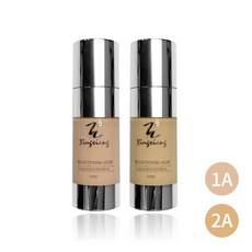 Xingxiang 全效煥彩粉底液 30ml, 2A-膚色