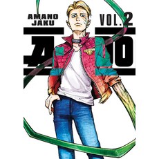 (英文圖書) A-Do 2 平裝版, Kodansha Comics, 英文