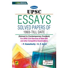 (英文圖書) UPSC Essays Mains English 平裝版, Kiran Institute of Career E..., 英文