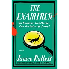 (英文圖書) The Examiner 平裝版, Atria Books, 英文