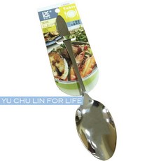 禦廚靈 不鏽鋼中圓尖湯匙, 1個, Silver