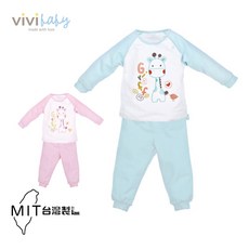Vivibaby 鹿寶貝長袖套裝 嬰兒兒童休閒服 MIT台灣製造 藍色粉色可選