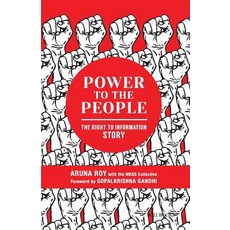 (英文圖書) Power to the People: The Right to Information Story 平裝版, Roli Books, 英文