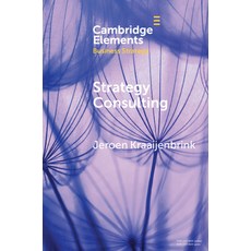 Strategy Consulting 平裝版, Cambridge University Press, 英文