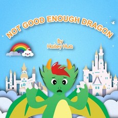 (英文圖書)Not Good Enough Dragon 平裝版, 8 Infinity Press, 英文