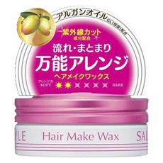 SALON STYLE 造型髮蠟, 1個, 72g