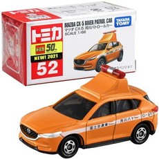 TOMICA 多美小汽車 052 巡邏車 馬自達 CX-5 河川巡邏車 合金模型車, 詳見包裝