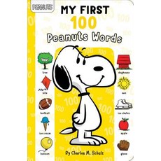 My First 100 Peanuts Words Board Books, Simon Spotlight, 英文, 硬頁書