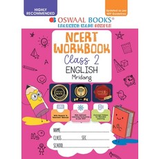 (英文圖書) Oswaal NCERT Workbook Class 2 English Mridang (For Latest Exam) 平裝版, Oswaal Books and Learning P..., 英文