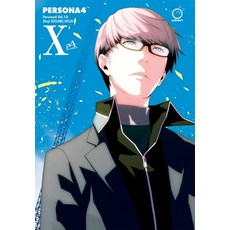 (英文圖書) Persona 4 Volume 10 平裝版, Udon Entertainment, 英文