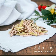 HiGOGO 咕嘰蹦蹦 小寵生活墊材-好棒棒 倉鼠墊料, 300g