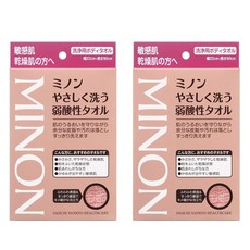 MINON 蜜濃 溫和清洗弱酸性毛巾 敏感肌適用, 2個, 1入, 粉紅色