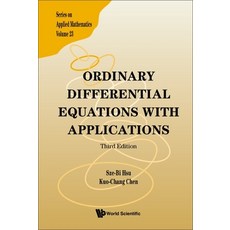 (英文圖書) Ordinary Differential Equations with Applications: 3rd Edition 精裝版, World Scientific Publishing..., 英文
