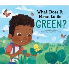 What Does It Mean to Be Green? 精裝版, Little Pickle Press, 英文