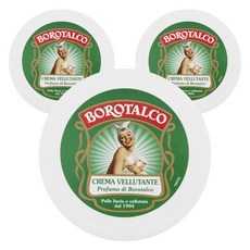 BOROTALCO 絲緞身體乳霜, 3罐, 150ml