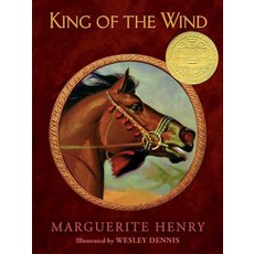 (英文圖書)King of the Wind: The Story of the Godolphin Arabian 精裝版, Aladdin Paperbacks, 英文