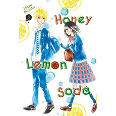 (英文圖書) Honey Lemon Soda Vol. 3 平裝版, Yen Press, 英文