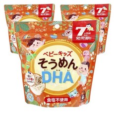 Unimat 兒童DHA素麵, 3個, 100g