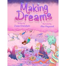 (英文圖書)Making Dreams 平裝版, Independently Published, 英文