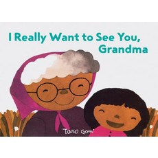 (英文圖書)I Really Want to See You Grandma: (Books for Grandparents Gifts for Grandkids ... 精裝版, Chronicle Books, 英文