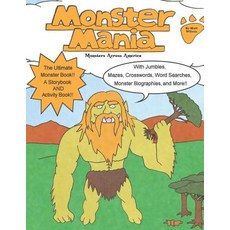 (英文圖書)Monster Mania: Monsters Across America 平裝版, Matthew Wilson, 英文