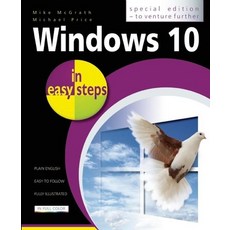 (英文圖書) Windows 10 in Easy Steps - Special Edition: To Venture Further 平裝版, 英文