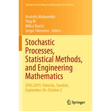 (英文書) Stochastic Processes Statistical Methods and Engineering Mathematics： Spas 2019 Västerås ... 平裝版, Springer, 英文