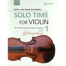 凱翊︱OXFORD Solo Time 小提琴教材 Book 1 (附CD) 初學入門最佳選擇, 見封底