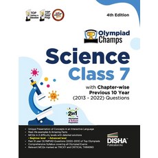 (英文圖書) Olympiad Champs Science Class 7 with Chapter-wise Previous 10 Year (2013 - 2022) Questions 4t... 平裝版, Aiets Com Pvt Ltd, 英文