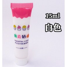 奶油膠, 白色