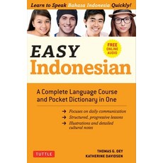 (英文圖書) Easy Indonesian: A Complete Language Course and Pocket Dictionary in One - Free Companion Onl... 平裝版, Tuttle Publishing, 英文