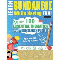 (英文圖書) Learn Sundanese While Having Fun! - For Adults: Easy to Advanced - Study 100 Es... 平裝版, Linguas Classics, 英文
