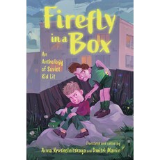 (英文圖書) Firefly in a Box: An Anthology of Soviet Kid Lit 精裝版, University Press of Mississ..., 英文