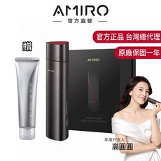 AMIRO 時光機拉提美容儀 R1 PRO, 午夜黑