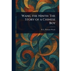 (英文圖書)Wang the Ninth: The Story of a Chinese Boy 平裝版, Anson Street Press, 英文