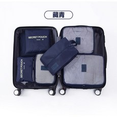 旅行收納袋 7件組, 1個